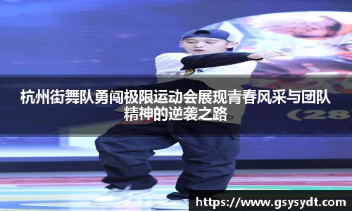 金年会官网