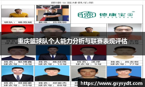 金年会官网