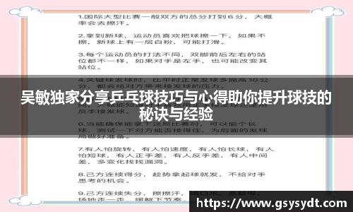 金年会金字招牌