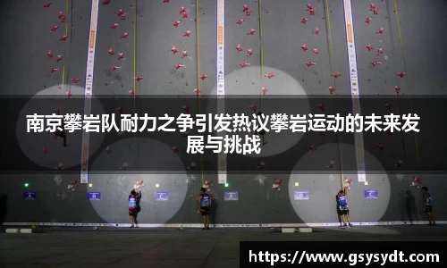 金年会