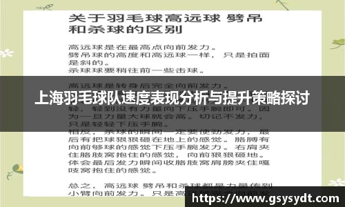 金年会金字招牌