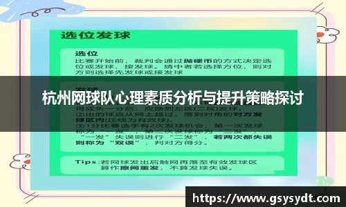 金年会官网