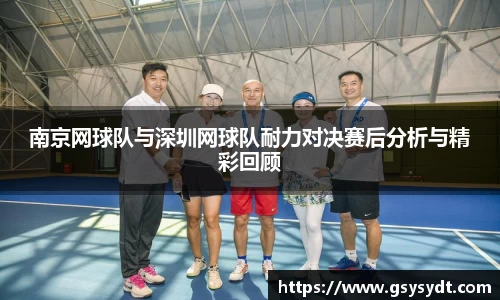 金年会官网