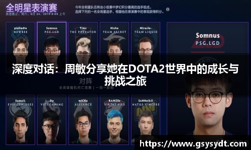 金年会金字招牌