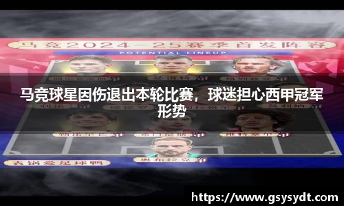 金年会官网