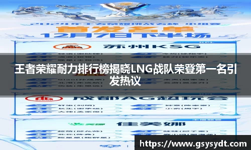 金年会金字招牌