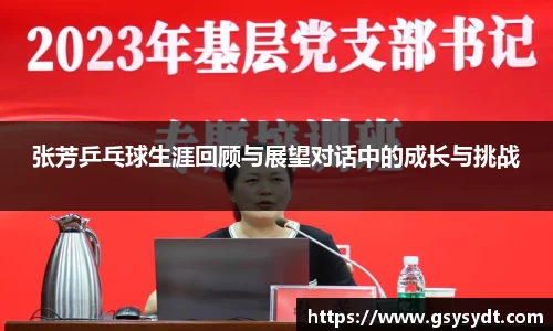 金年会jinnianhui