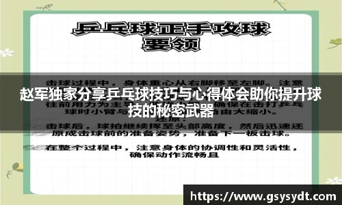 金年会金字招牌