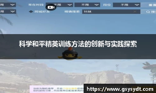 金年会