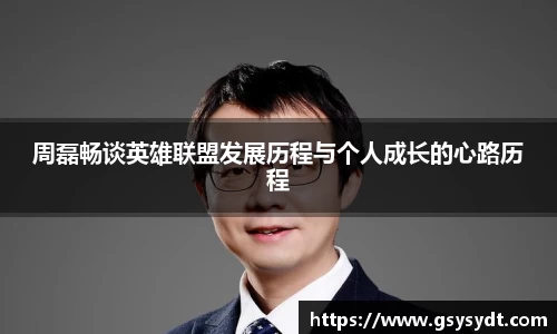 金年会jinnianhui