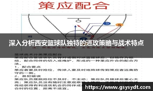金年会金字招牌