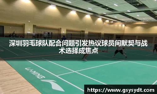 金年会官网