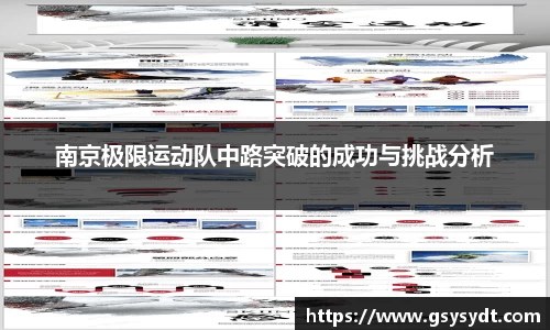金年会官网