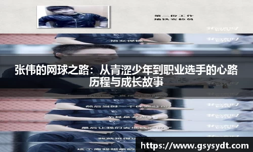 金年会
