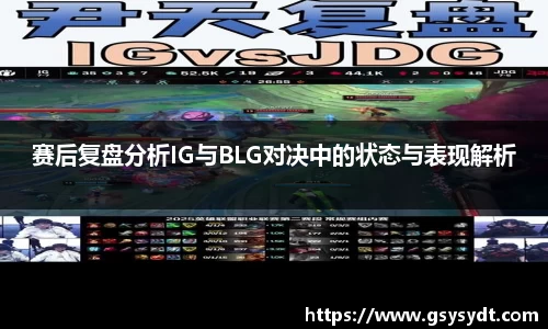 金年会