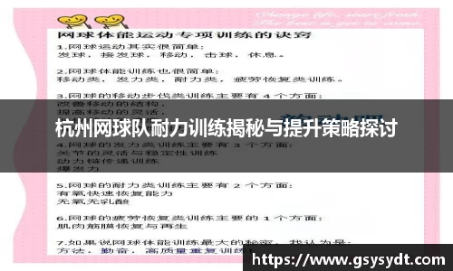 金年会