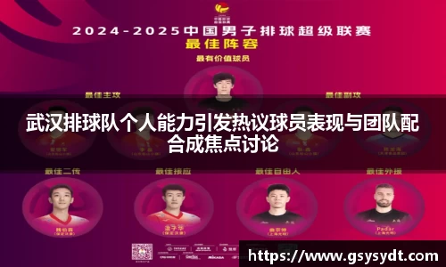 金年会