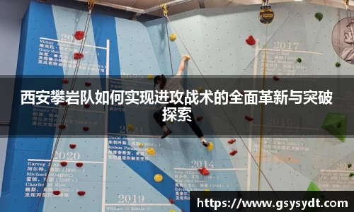 金年会jinnianhui