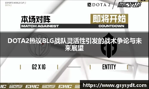 金年会