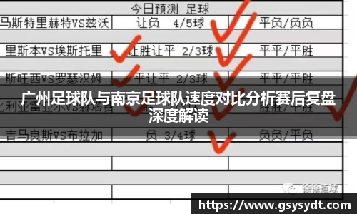 金年会金字招牌