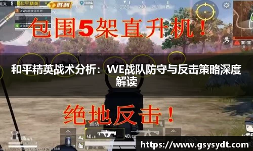 金年会官网