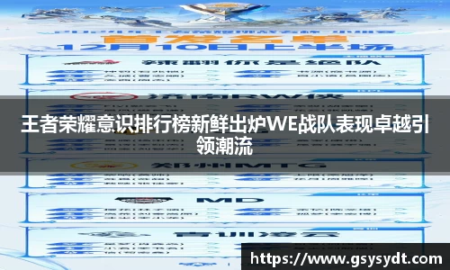 金年会官网
