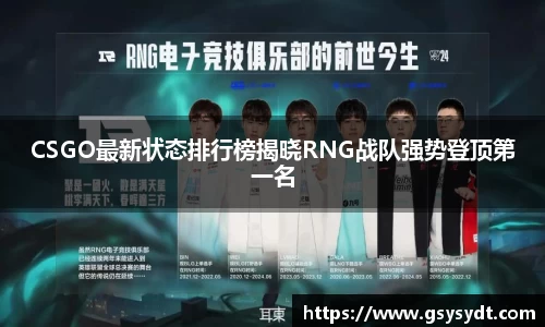 金年会官网