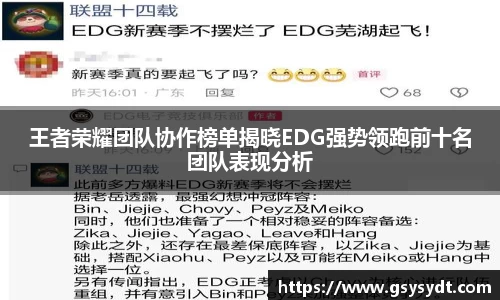 金年会金字招牌
