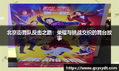 金年会jinnianhui