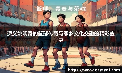 金年会官网