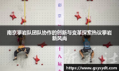 金年会jinnianhui