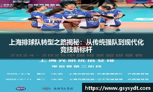 金年会官网
