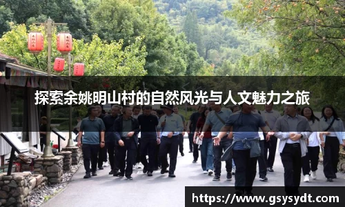 金年会官网