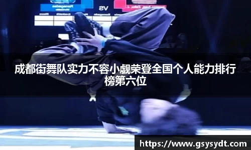 金年会金字招牌
