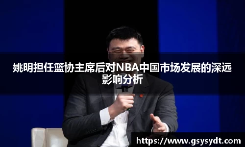 金年会jinnianhui