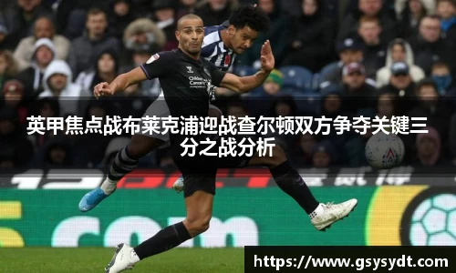 金年会