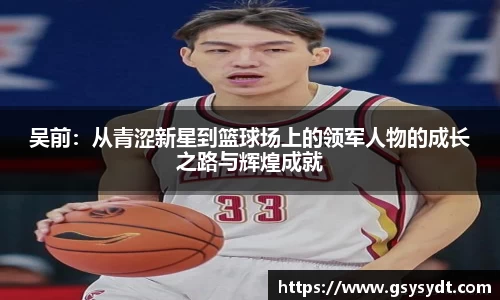 金年会jinnianhui