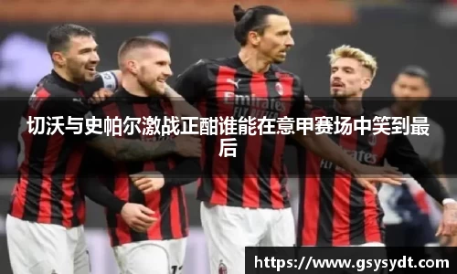 金年会官网