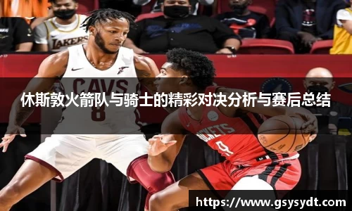 金年会官网