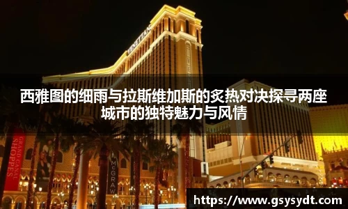 金年会官网