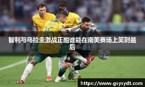 金年会官网