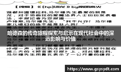 金年会金字招牌