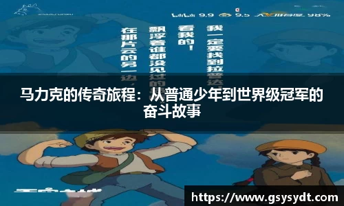 金年会官网