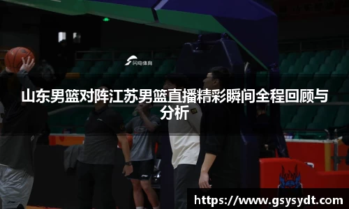 金年会金字招牌