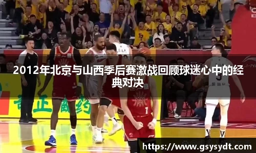 金年会金字招牌