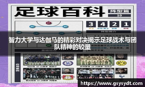 金年会官网