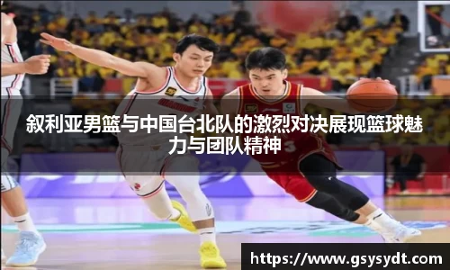 金年会jinnianhui