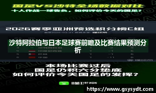 金年会金字招牌