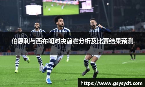 金年会