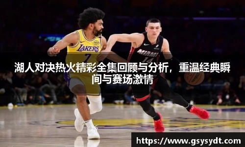 金年会金字招牌